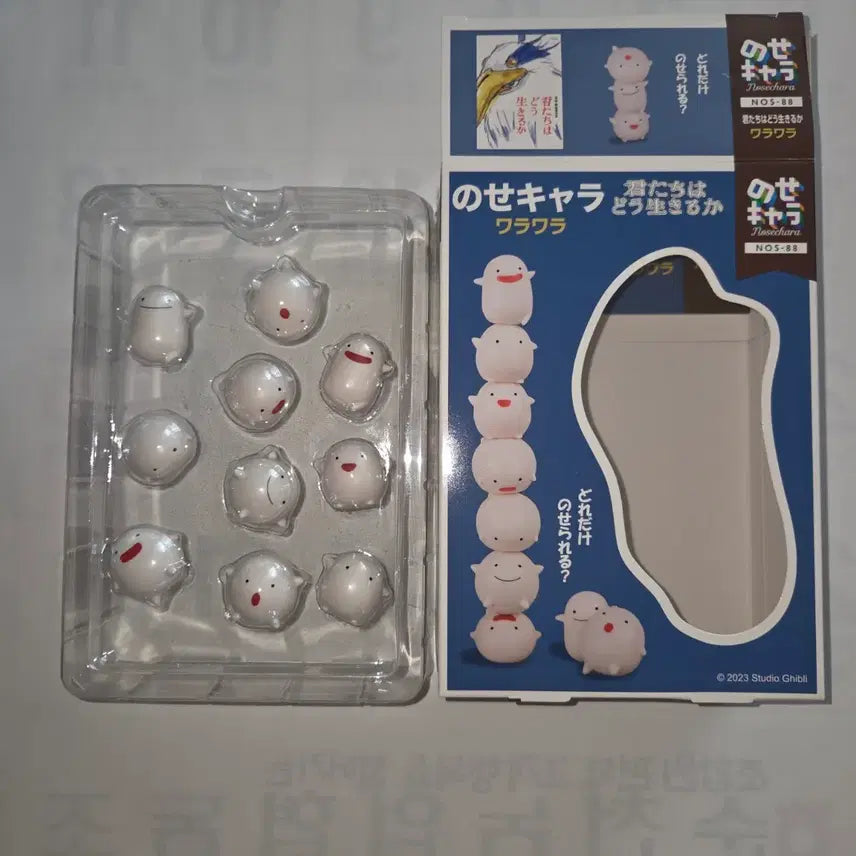 [BUNJANG] Ghibli How Do You Live? Figure Set / 지브리 그대들은 어떻게 살 것인가 피규어