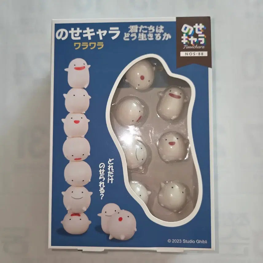 [BUNJANG] Ghibli How Do You Live? Figure Set / 지브리 그대들은 어떻게 살 것인가 피규어