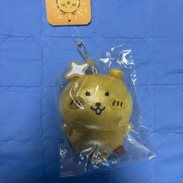 [BUNJANG] Nongdamgom Geumdamgom Sealed Plush / 농담곰 금담곰 미개봉 판매