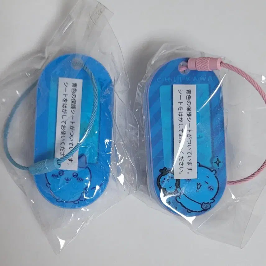 [BUNJANG] Chiikawa &amp; Hachiware Acrylic Name Tag Set / 치이카와 아크릴 네임택 치이카와+하치와레