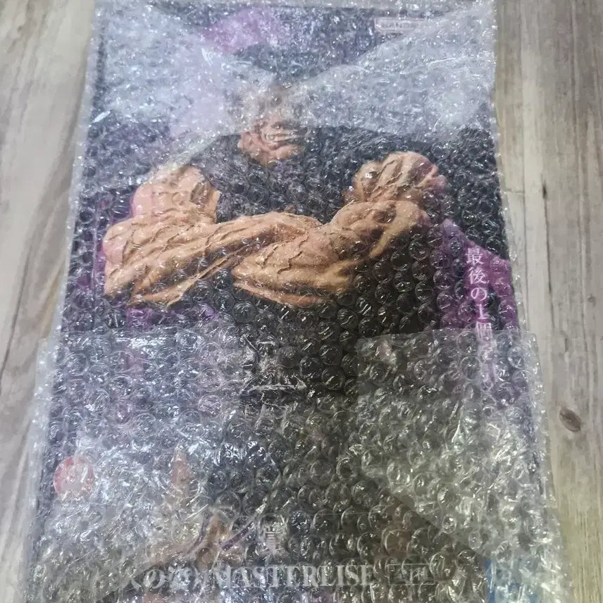 [BUNJANG] Berserk The Last One Figure (Sealed) / 베르세르크 라스트원 미개봉 팝니다