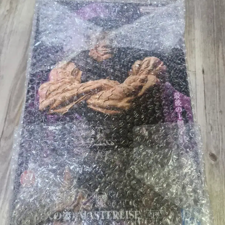 [BUNJANG] Berserk The Last One Figure (Sealed) / 베르세르크 라스트원 미개봉 팝니다