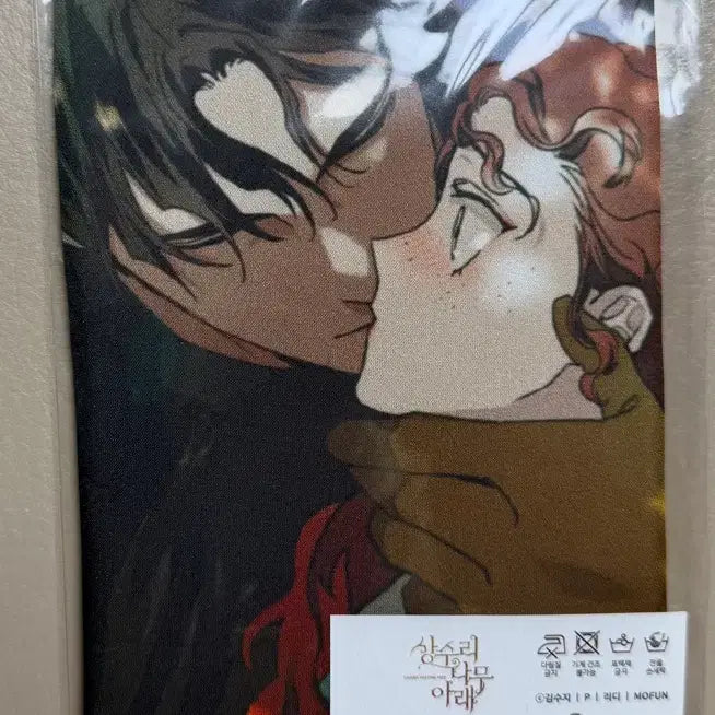 [BUNJANG] Mofun "Under the Oak Tree" Translucent Fabric Poster / 모펀 상수리 나무 아래 반투명 패브릭 포스터 새상품
