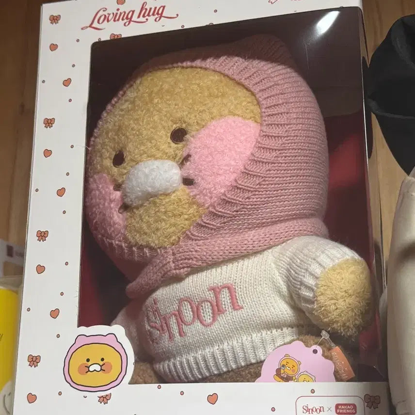 [BUNJANG] Sinoon x Kakao Friends Chunsik Plush Doll / 시눈X카카오프렌즈 폭신 춘식이 봉제인형