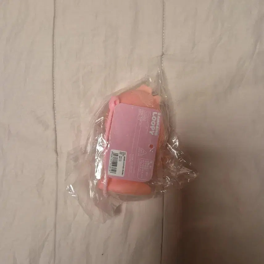 [BUNJANG] Jangmang Loopy Stress Ball New / 잔망루피 스트레스 말랑이 (새상품)