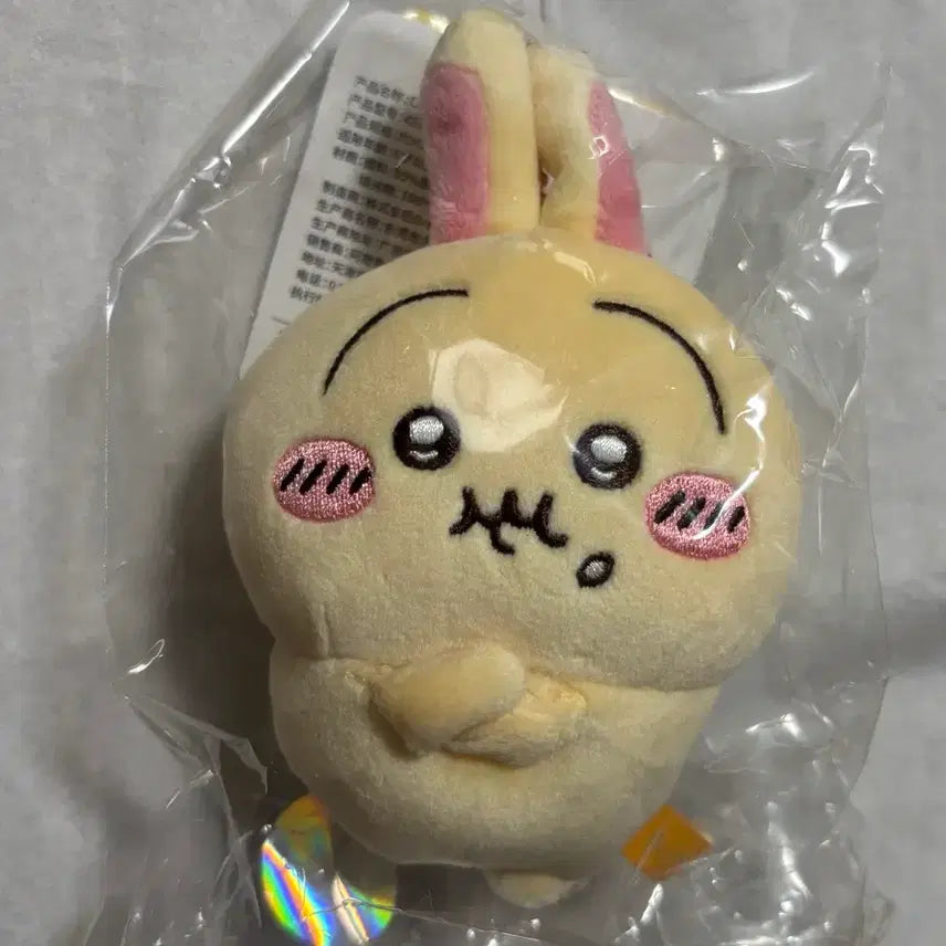 [BUNJANG] Pungchagi Usagi Pun Mascot / 뿡사기 우사기 pun 마스코트