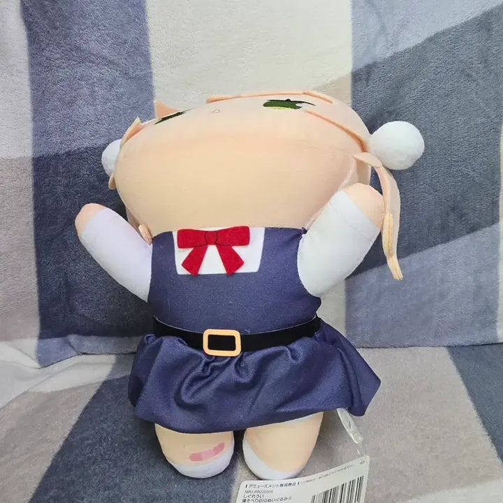 [BUNJANG] Shigure Ui Nui Nuii Doll / 시구레 우이 누이구루미 인형