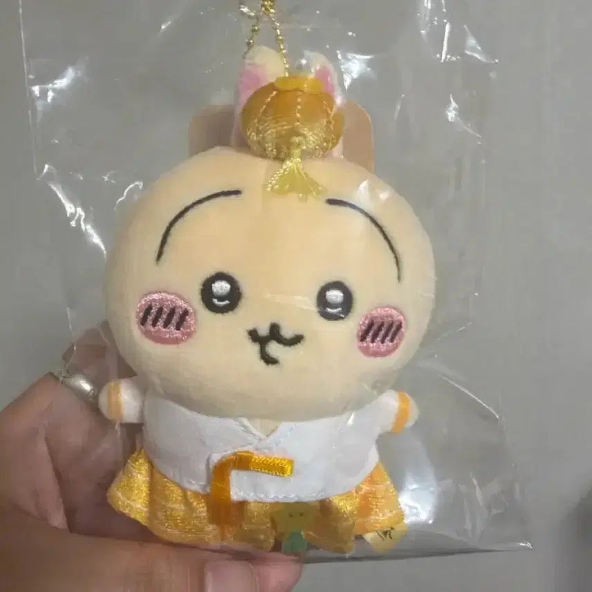 [BUNJANG] Chiikawa Hanbok Mascot Usagi / 치이카와 한복마스코트 우사기