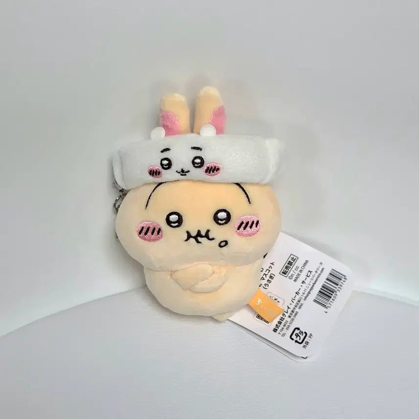 [BUNJANG] Chiikawa Mini Band Keychain / 치이카와 미니 밴드 키링