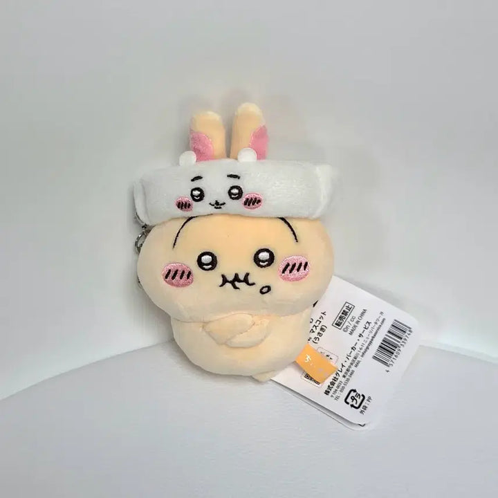 [BUNJANG] Chiikawa Mini Band Keychain / 치이카와 미니 밴드 키링