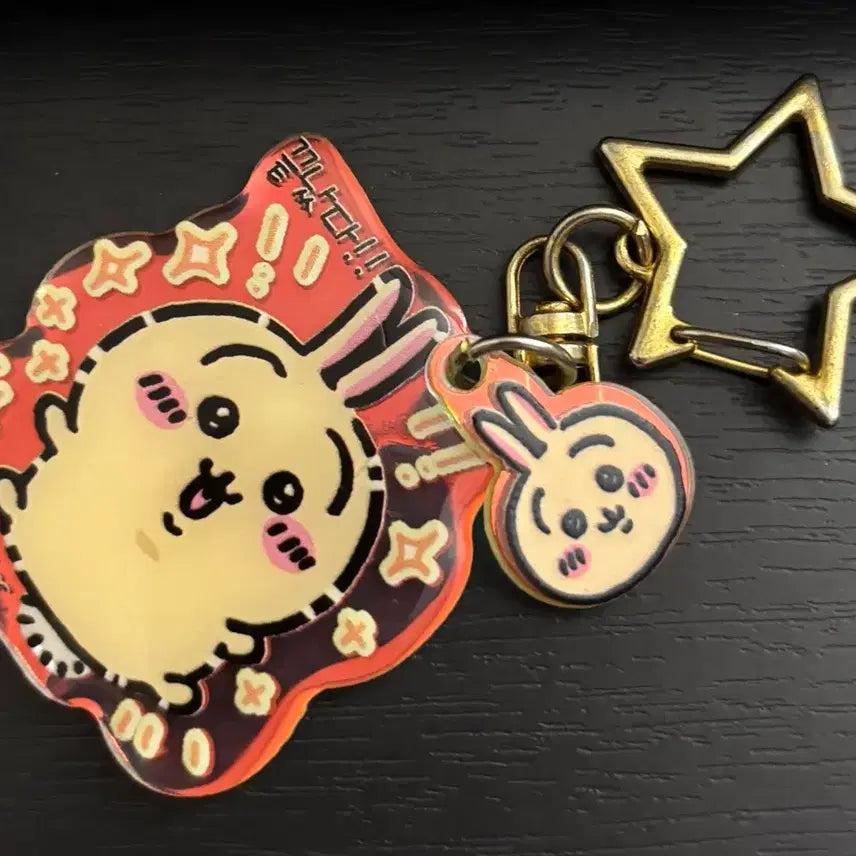 [BUNJANG] Usagi Acrylic Keyring / 우사기 아크릴 키링 치이카와 먼작귀