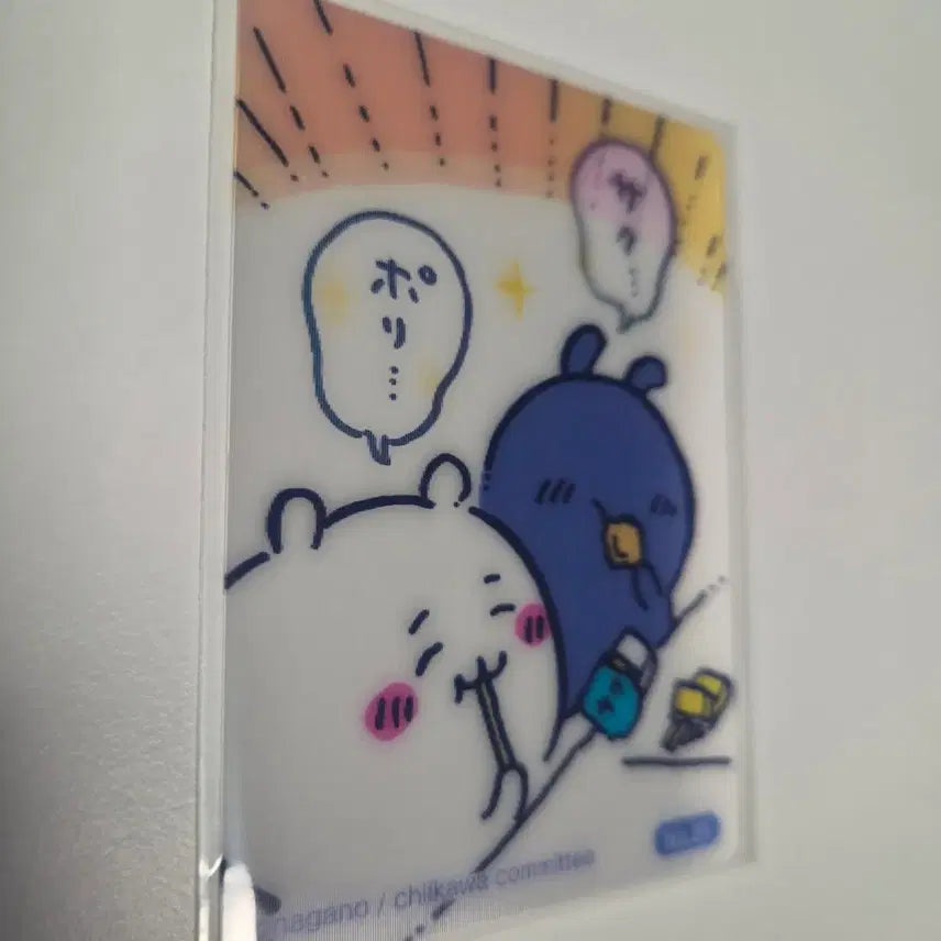 [BUNJANG] Chiikawa Post Office Lenticular Card / 치이카와 우체국 렌티큘러 카드