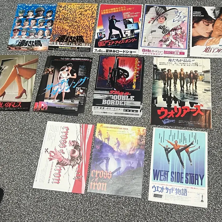[BUNJANG] Japanese Movie Leaflets Bundle Set / 일본 영화 전단지 일괄 판매