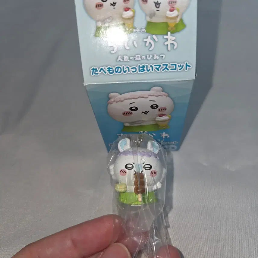[BUNJANG] Chiikawa Tabemono Ippai Momonga Figure / 치이카와 타베모노 잇빠이 마스코트 모몽가 피규어
