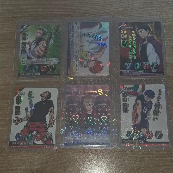 [BUNJANG] Haikyuu!! "Baka Cards" Bundle Set / 하이큐 바보카 일괄 판매