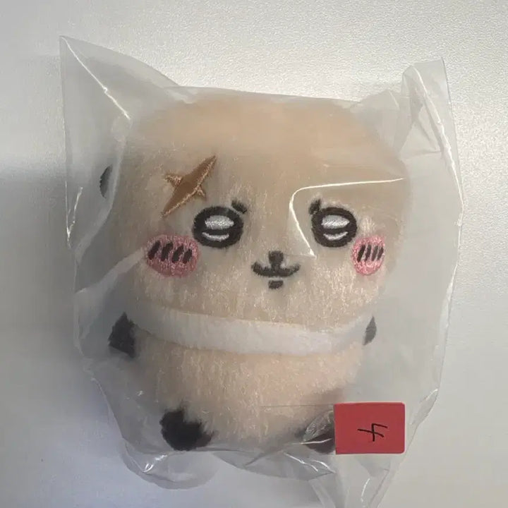 [BUNJANG] Rakkko Sitting Plush 2nd Edition New Version / 랏코 앉은누이 2탄 신버전