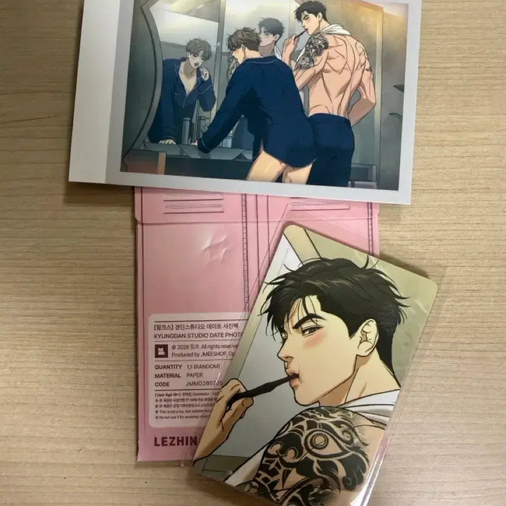 [BUNJANG] Jinx Pop-up Kkyongdan Studio Date Photo Pack / 징크스 팝업 경단스튜디오 데이트 사진팩