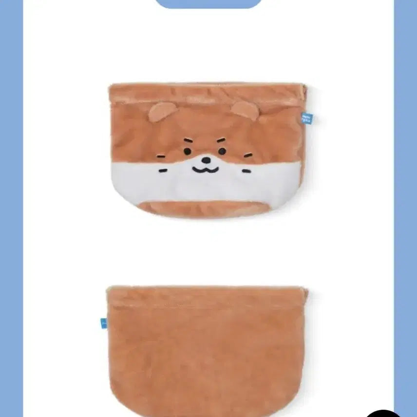 [BUNJANG] SEVENTEEN ChanDally Pouch / 미니틴 찬달이 파우치 원가양도합니다(새상품,수수료포함)