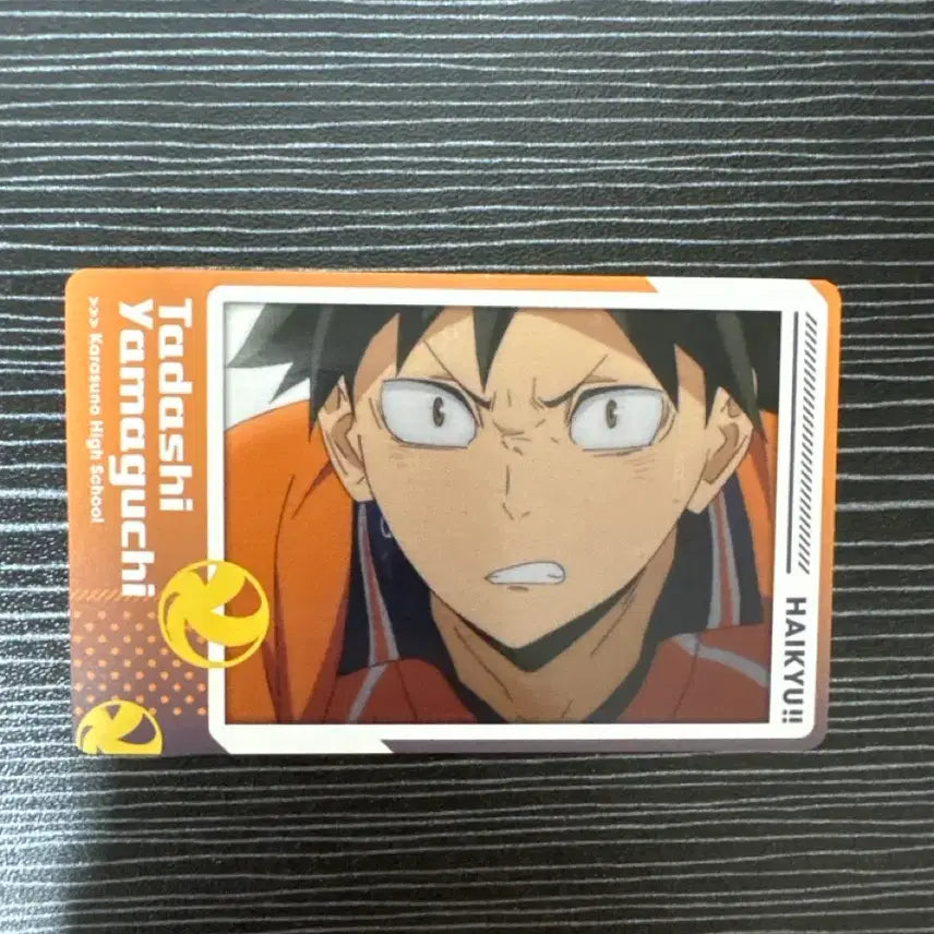 [BUNJANG] Haikyuu!! Yamaguchi Tadashi Random Photocard / [나눔] 하이큐 야마구치 랜덤 포카