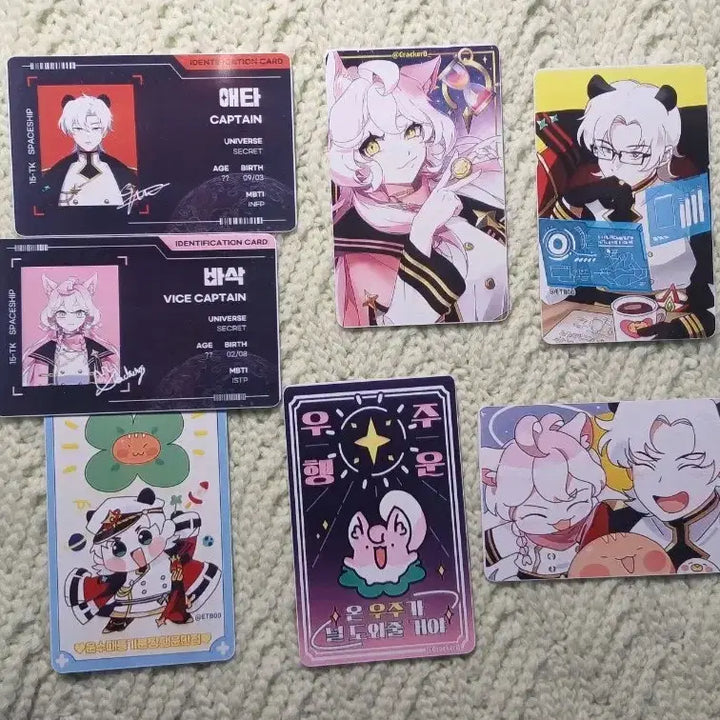 [BUNJANG] Anthology Photocard Bundle Set / 애타 포토카드 일괄 판매