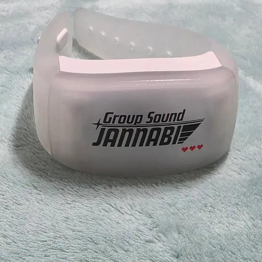 [BUNJANG] Jannabi Official Fanlight / 잔나비 팬라이트