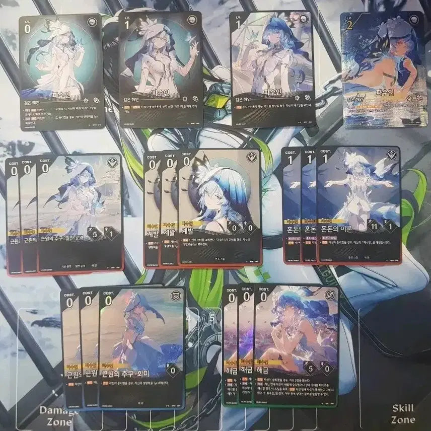 [BUNJANG] Deckcase Card Set / 파수인 덱소스 (명조배틀 카드)