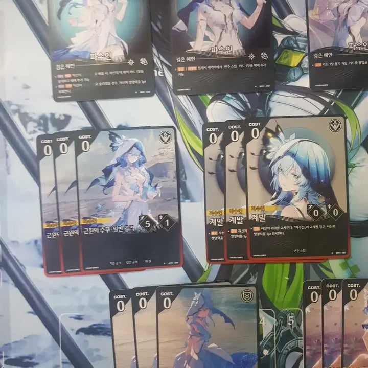 [BUNJANG] Deckcase Card Set / 파수인 덱소스 (명조배틀 카드)