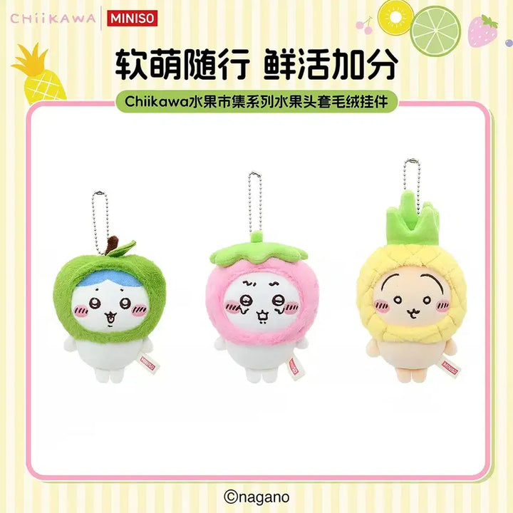 [BUNJANG] Chiikawa Hachiware Mini Fruit Plush / 치이카와 먼작귀 미니소 과일 하치와레