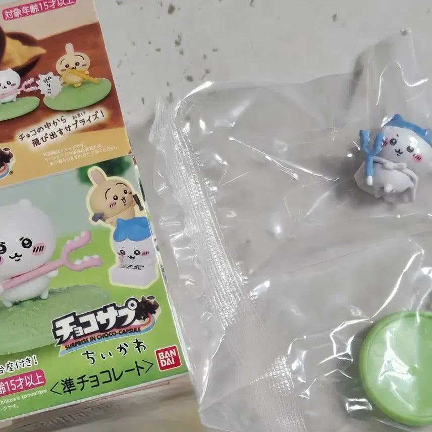 [BUNJANG] Chiikawa Hachiware Choco Egg Figure (Sealed) / 치이카와 초코에그 하치와레 새상품 미개봉