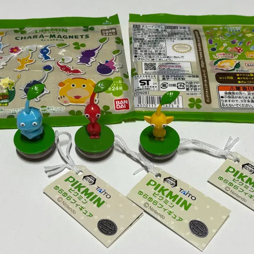 [BUNJANG] Pikmin Figure Magnet Bundle Set / 피크민 피규어 마그넷 판매(일괄)