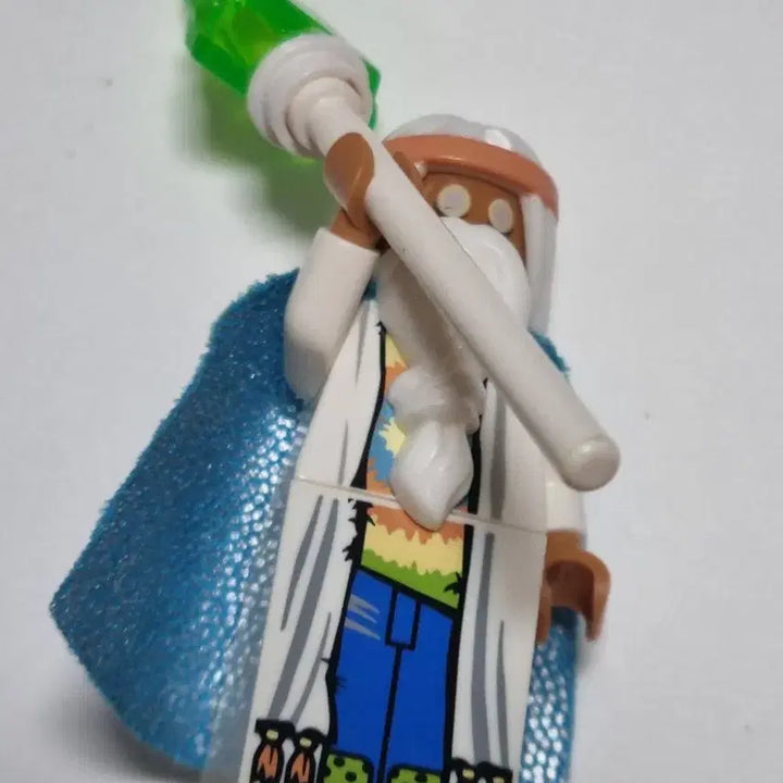 [BUNJANG] Lego Minifigure Vitruvius Wizard / 레고 미니피규어 비트루비우스 마법사