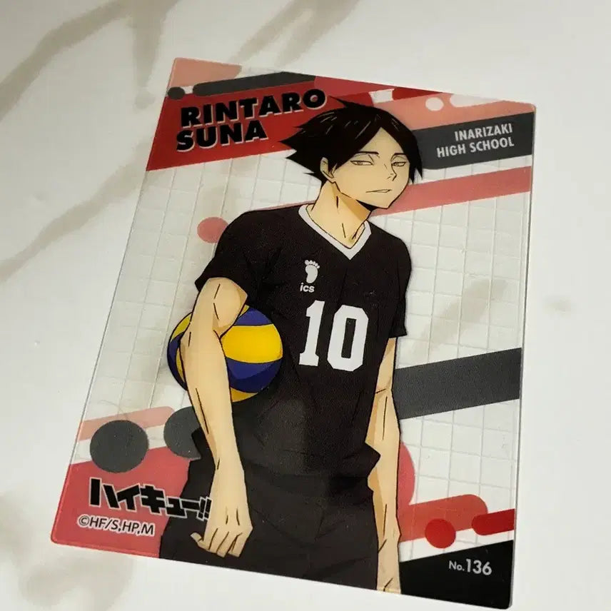 [BUNJANG] Suna Rintaro Card / 스나 린타로 카드