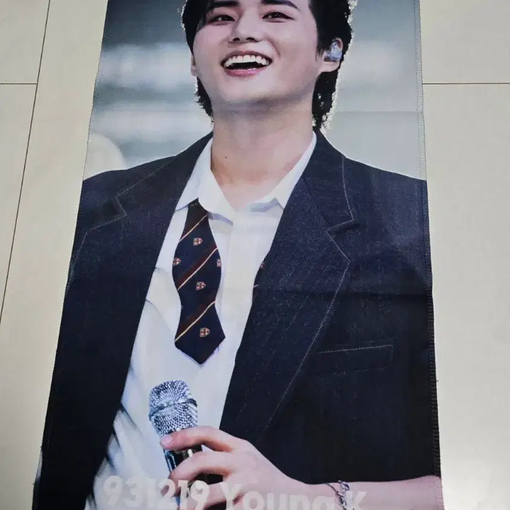 [BUNJANG] Young K Slogan / 영케이 슬로건
