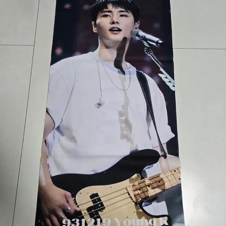 [BUNJANG] Young K Slogan / 영케이 슬로건