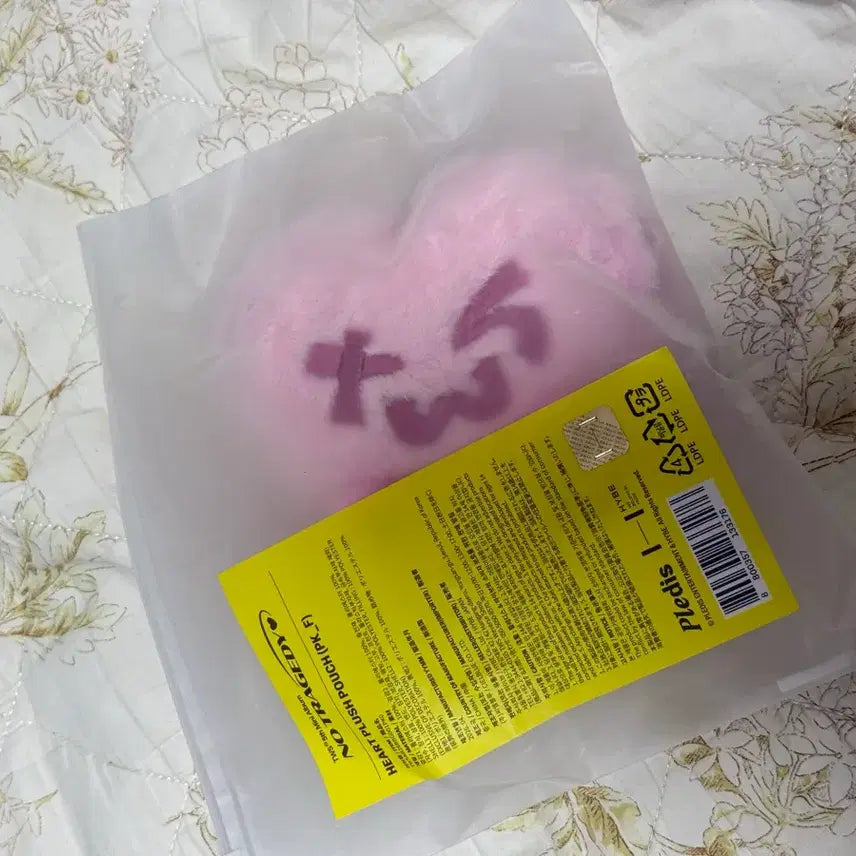 [BUNJANG] TWS Heart Plush Pouch Keyring / 투어스 하트 플러시 파우치 키링 TWS 팝업 미개봉 새제품