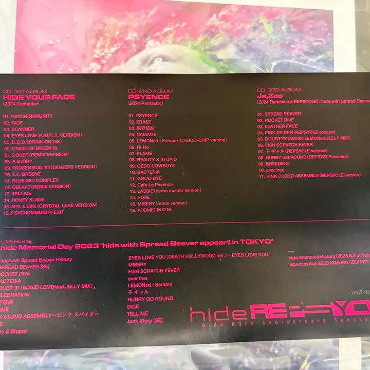 [BUNJANG] hide RECYCLE Album (3CD + 1 Blu-ray) / 히데 (hide) RECYCLE 앨범 팝니다