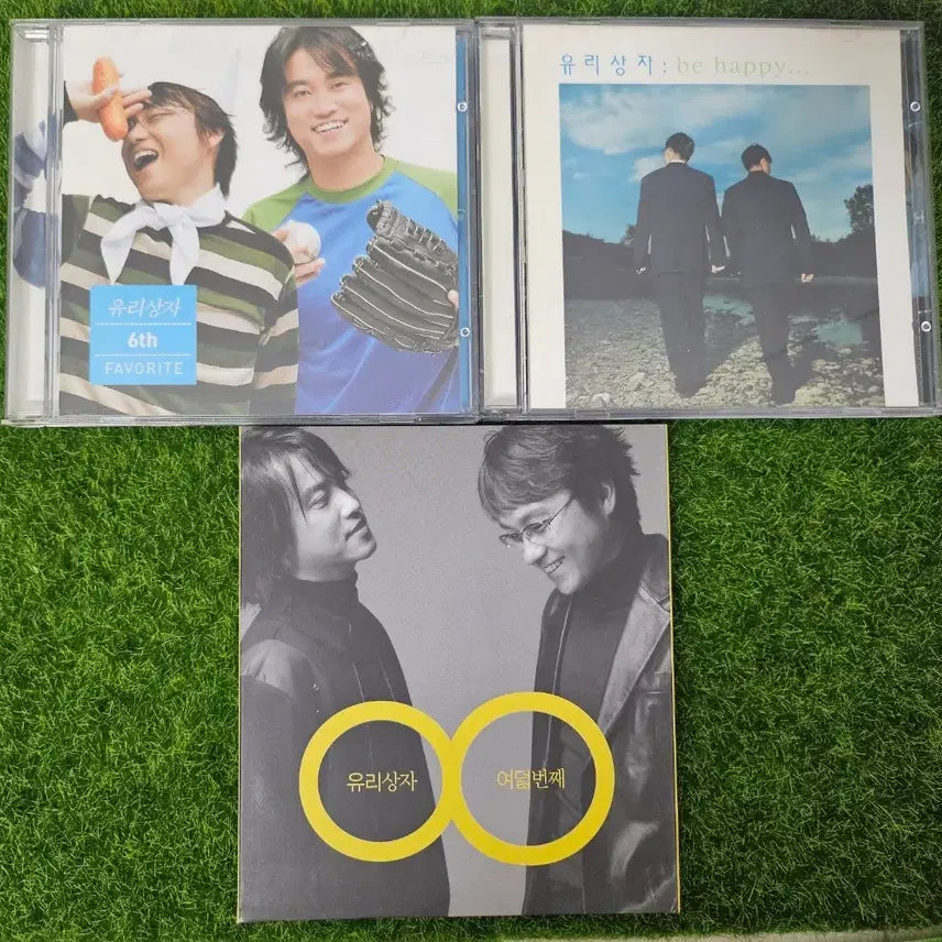 [BUNJANG] Yurisangja 3rd, 6th, 8th Album Bundle Set (Opened CD) / 유리상자 3장일괄 개봉cd 3집 6집 8집