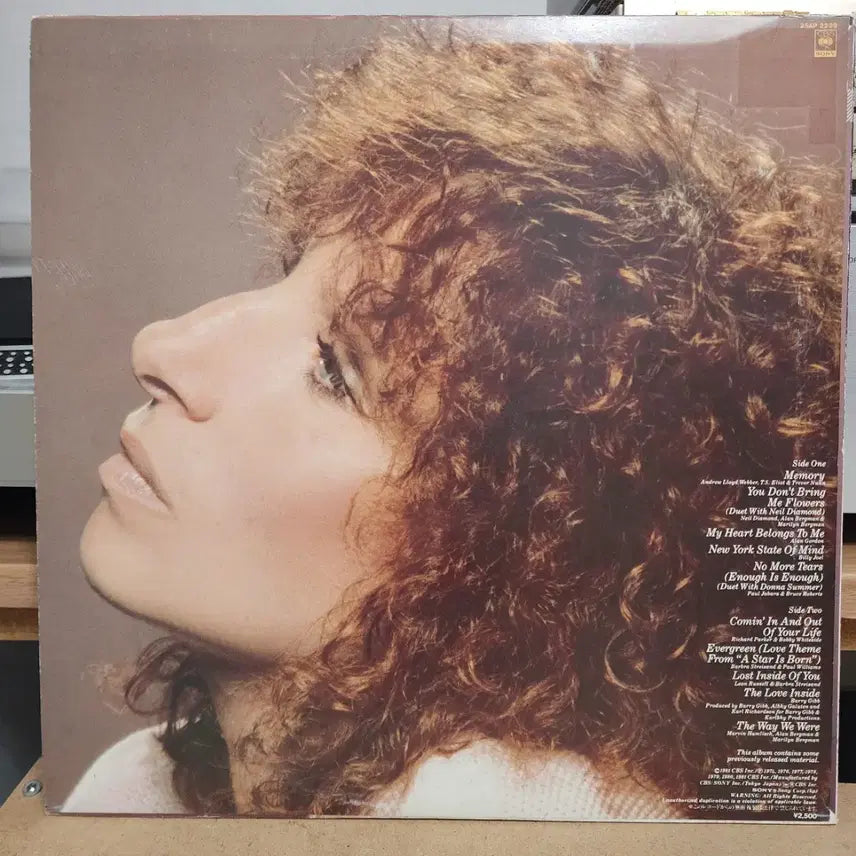 [BUNJANG] Barbra Streisand Memories Import LP / 바브라 스트라이샌드 수입 LP