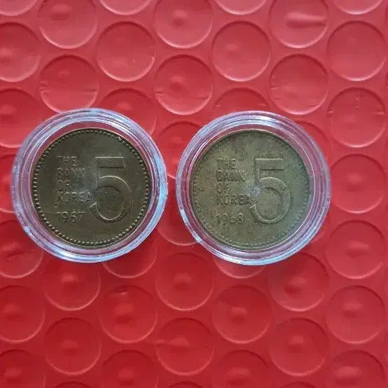 [BUNJANG] 1967 &amp; 1968 5 Won Coin Set / 1967 . 1968년 5원