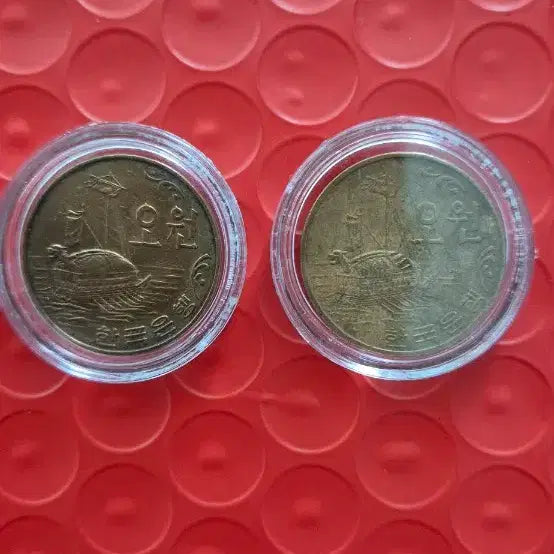 [BUNJANG] 1967 &amp; 1968 5 Won Coin Set / 1967 . 1968년 5원