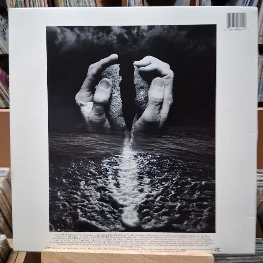 [BUNJANG] Mike Oldfield Islands LP US Pressing / 미국반 희귀  마이크 올드필드 ISLANDS LP 할인