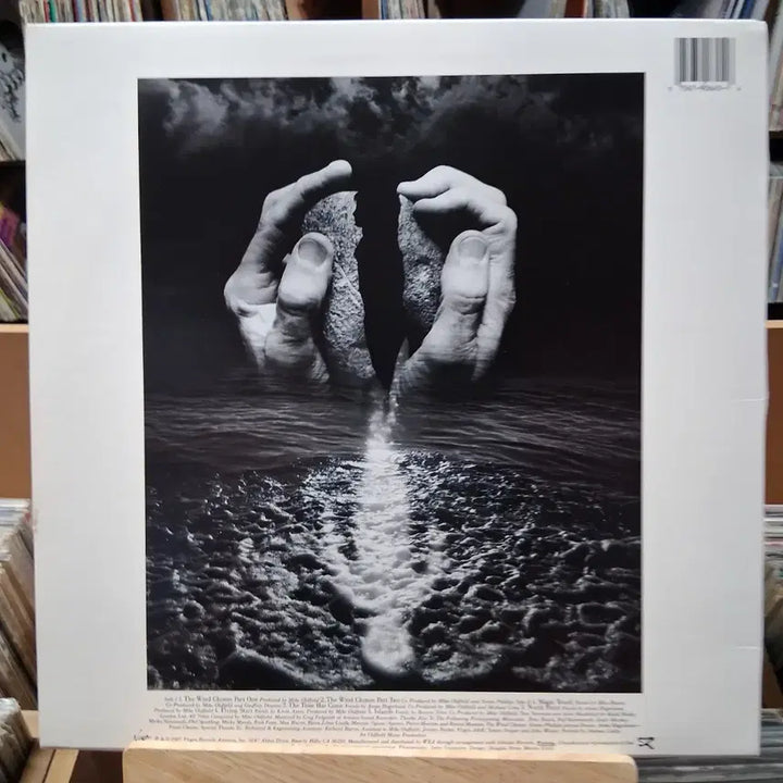 [BUNJANG] Mike Oldfield Islands LP US Pressing / 미국반 희귀  마이크 올드필드 ISLANDS LP 할인