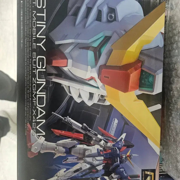 [BUNJANG] Gundam RG Series Model Kit Bundle / RG시리즈 묶음판매합니다