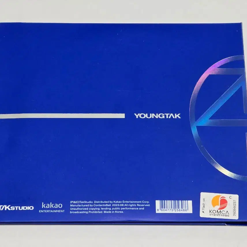 [BUNJANG] Young Tak Official 2nd Album FORM (Blue Version) CD / 영탁 정규 2집 FORM (블루 버전) CD