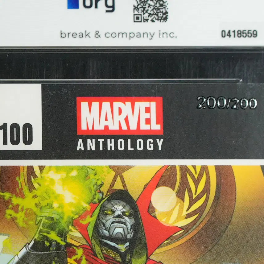 [BUNJANG] Panini Marvel Anthology 