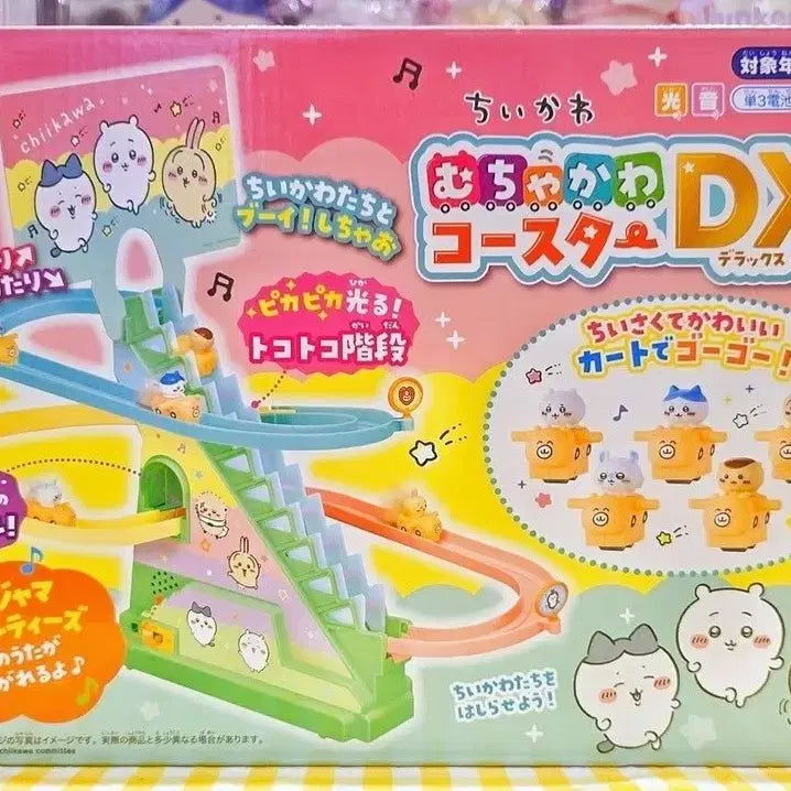 [BUNJANG] Chikawa Coaster Automatic Version Full Set (Chikawa Usagi, Hachiwara, Momonga, Kuramanju) Figure / 12만택포 치이카와 코스터 자동버전 치이카와 우사기 하치와레 모몽가 쿠라만쥬 풀셋 피규