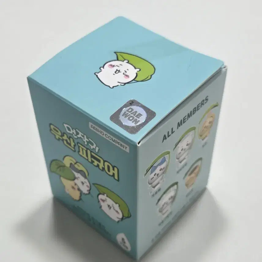 [BUNJANG] Chiikawa Umbrella Figure / 치이카와 우산 피규어
