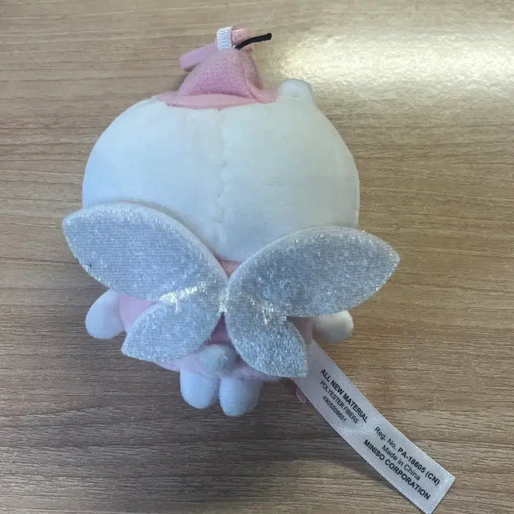 [BUNJANG] Miniso Chiikawa Fairy Plush / 미니소 요정 치이카와 인형