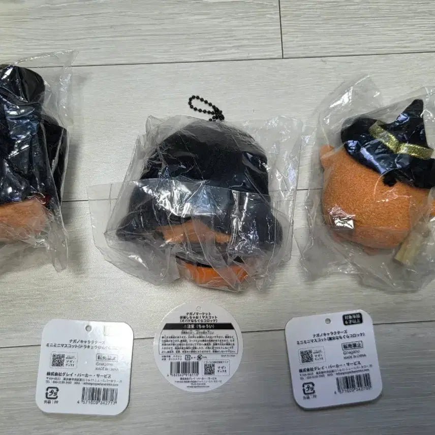 [BUNJANG] Halloween Korokke 3 Type Bundle Set / 할로윈 고로케 3종 일괄