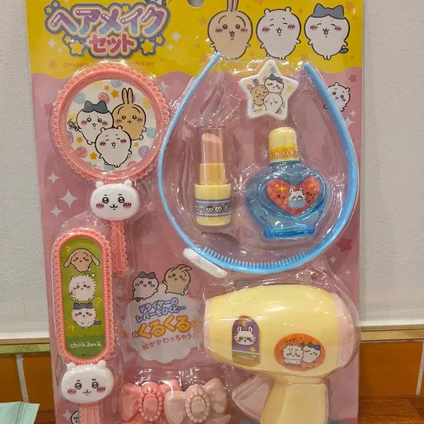 [BUNJANG] Chiikawa Hair Accessory Toy Set / 치이카와 굿즈 판매합니다